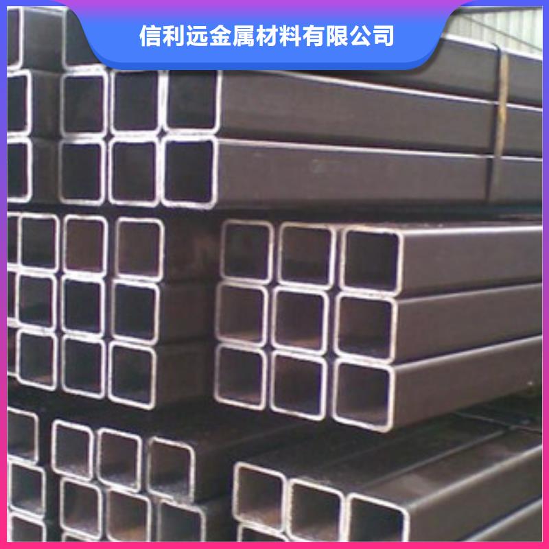 方管无缝钢管生产型