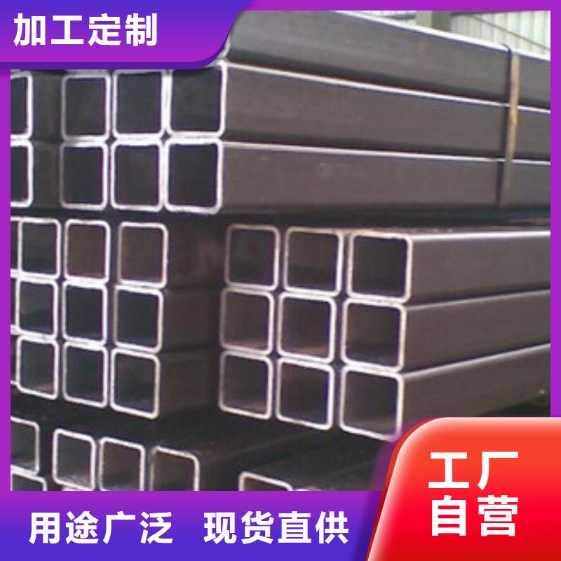方管架子管专业的生产厂家