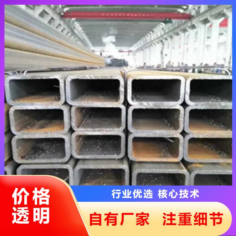 方管合金钢管多种规格可选