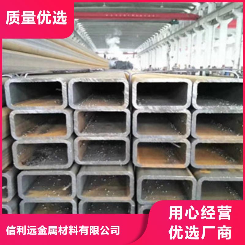 方管_方矩管真实拍摄品质可靠