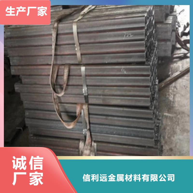 方管架子管专业的生产厂家