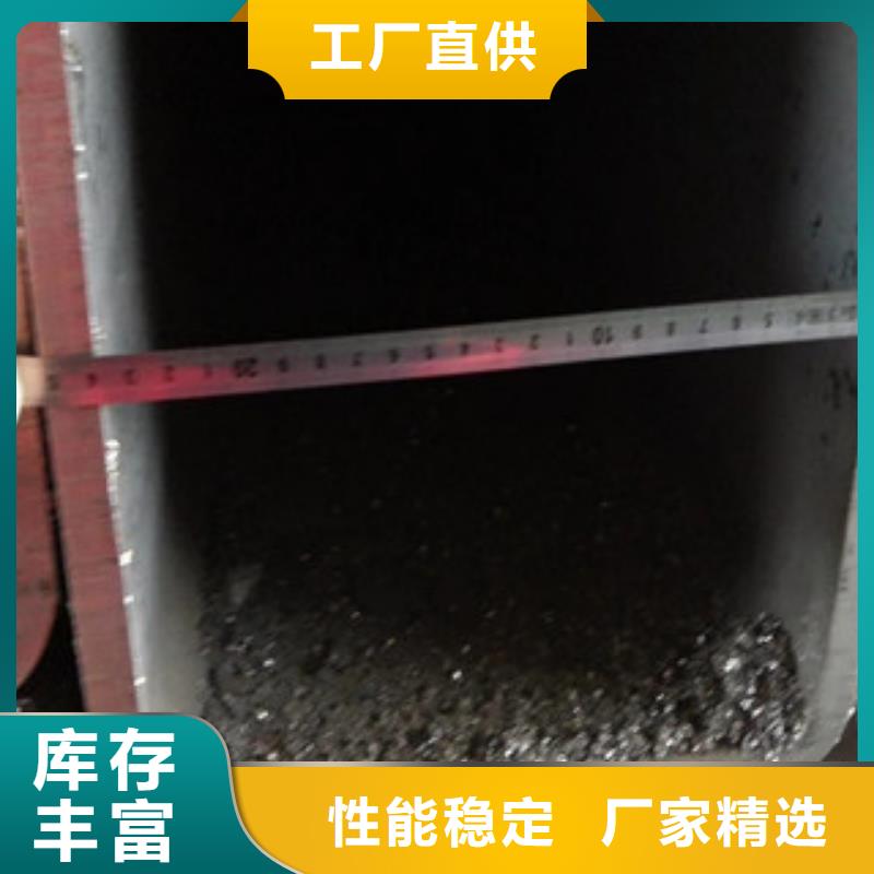 方管_方矩管真实拍摄品质可靠
