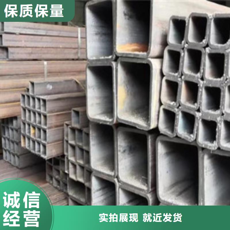 方管_方矩管真实拍摄品质可靠
