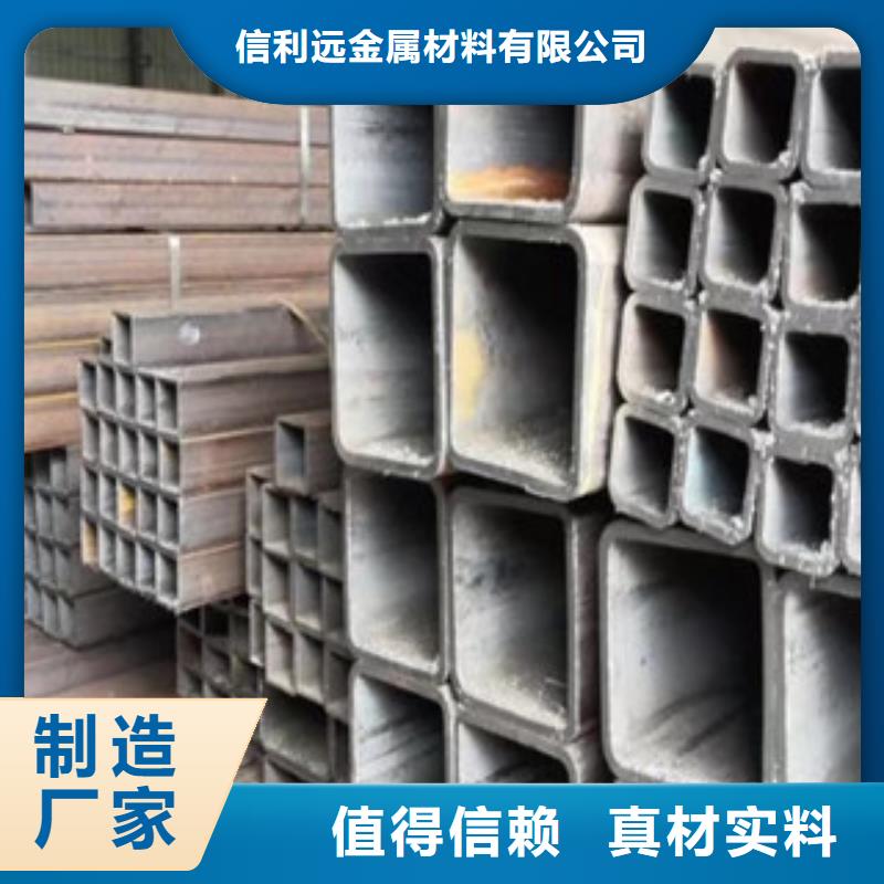 方管架子管专业的生产厂家