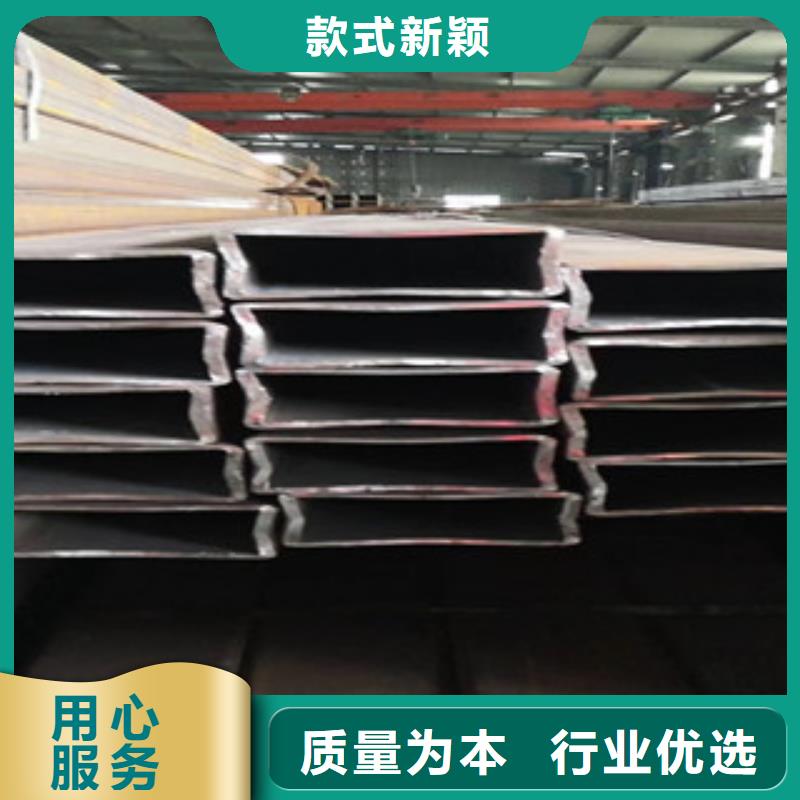 方管架子管专业的生产厂家