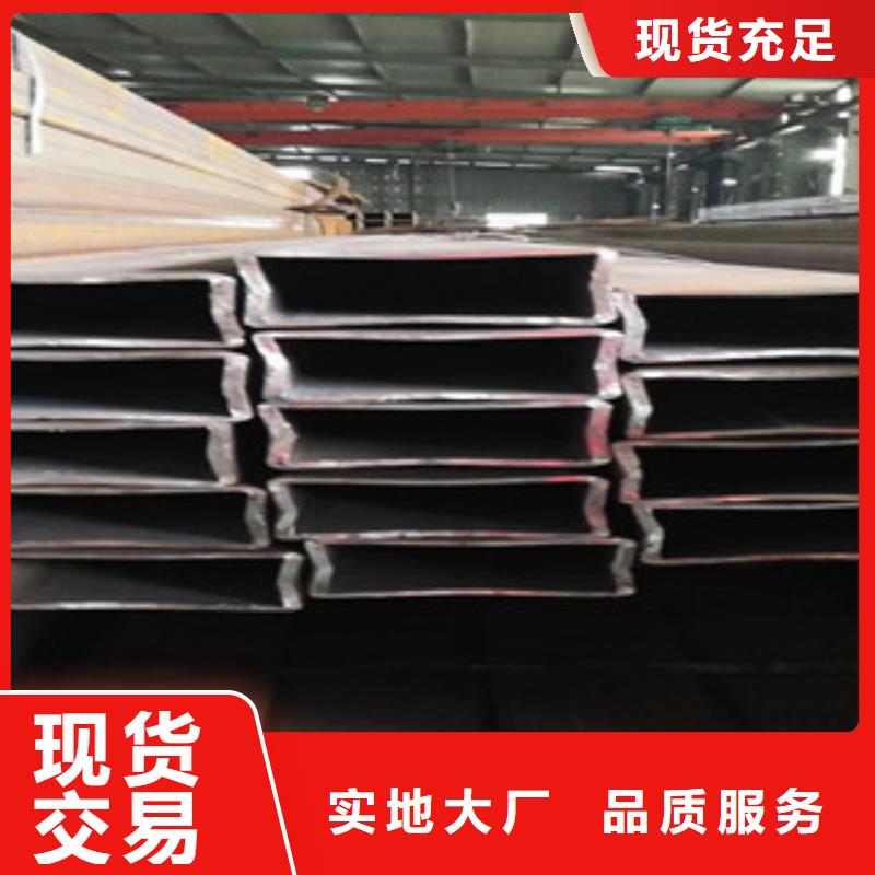 方管_方矩管真实拍摄品质可靠