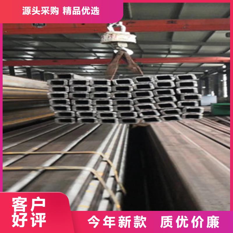 方管_方矩管真实拍摄品质可靠