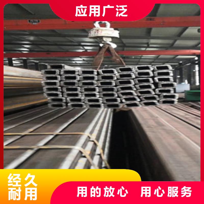 方管架子管专业的生产厂家