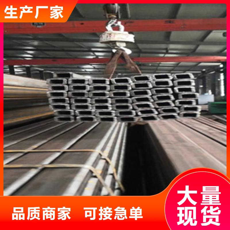 方管无缝钢管源头厂家