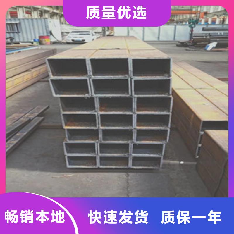 方管无缝钢管源头厂家