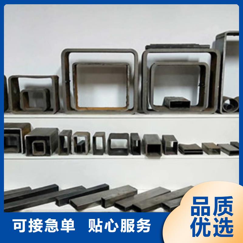 方管_方矩管真实拍摄品质可靠