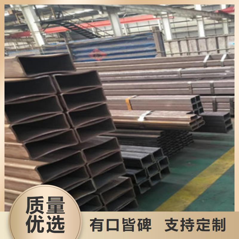 方管架子管专业的生产厂家
