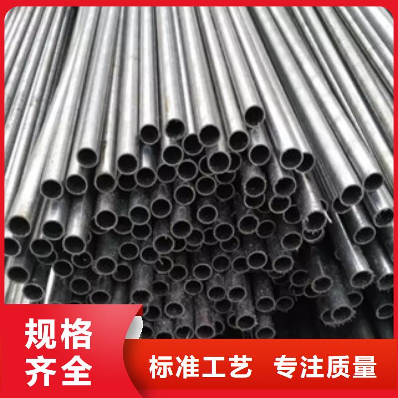 精密管-薄壁无缝钢管欢迎新老客户垂询