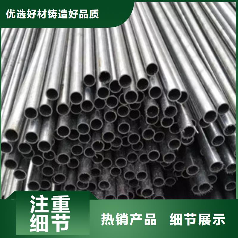 精密管_焊管厂家实力雄厚