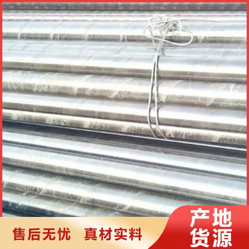 精密管精密钢管好产品放心购