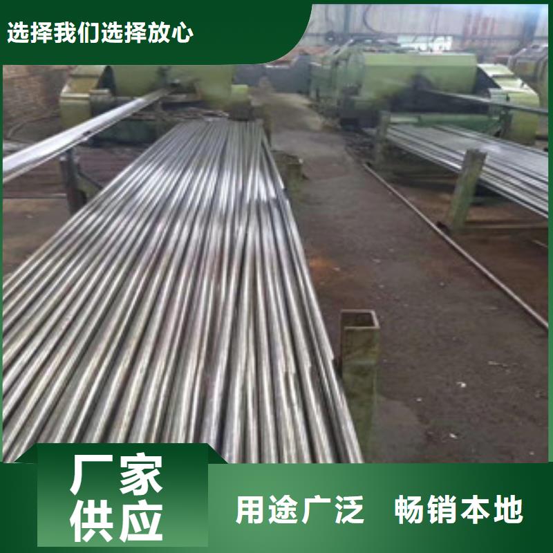【精密管】焊管多家仓库发货