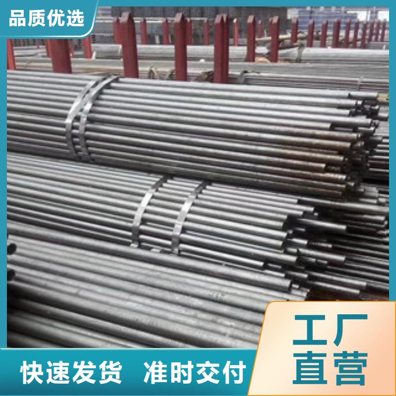 精密管,厚壁无缝钢管品质信得过
