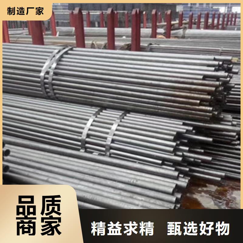 【精密管薄壁无缝钢管为您提供一站式采购服务】