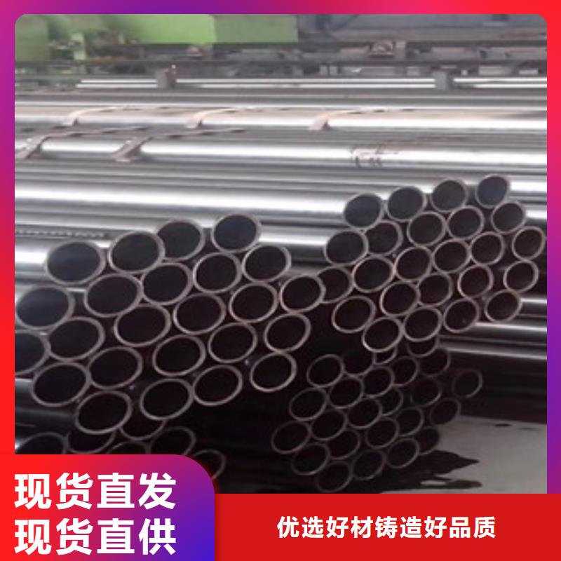 【精密管】无缝方管做工精细