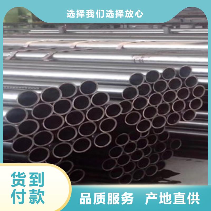 精密管精密钢管好产品放心购