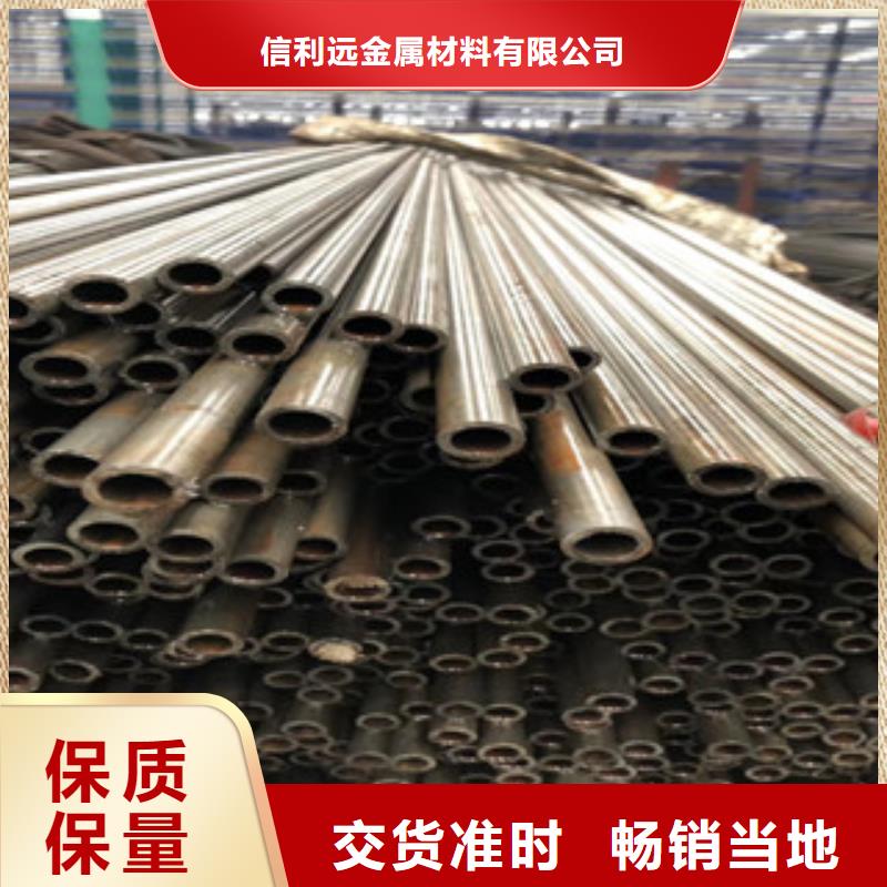 精密管无缝钢管价格公道合理