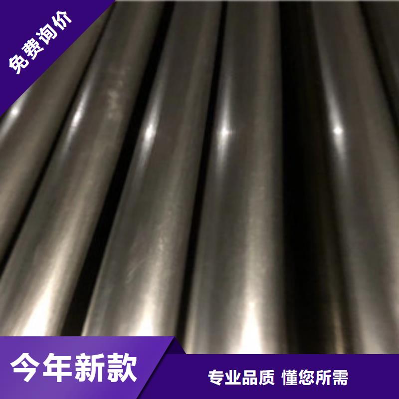 精密管,厚壁无缝钢管品质信得过