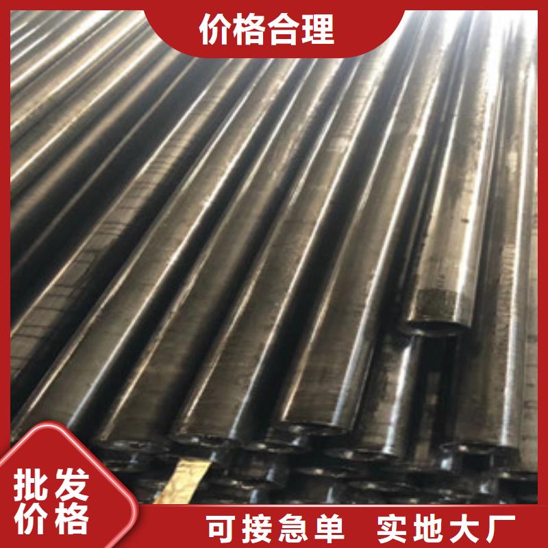 精密管-无缝方管您想要的我们都有