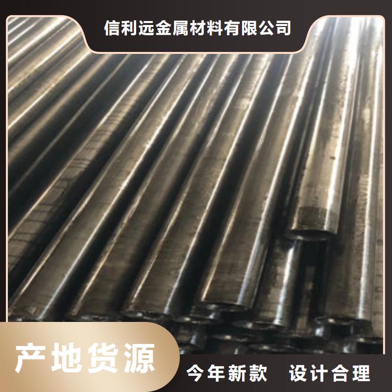 精密管异形钢管现货直供