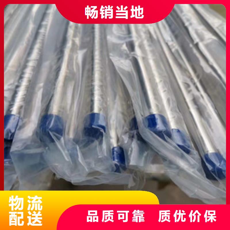 精密管架子管可定制有保障