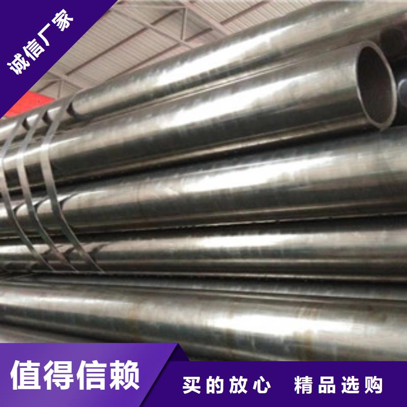 精密管架子管可定制有保障