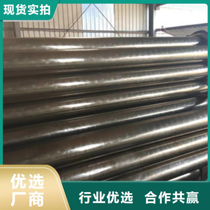 【精密管】焊管多家仓库发货