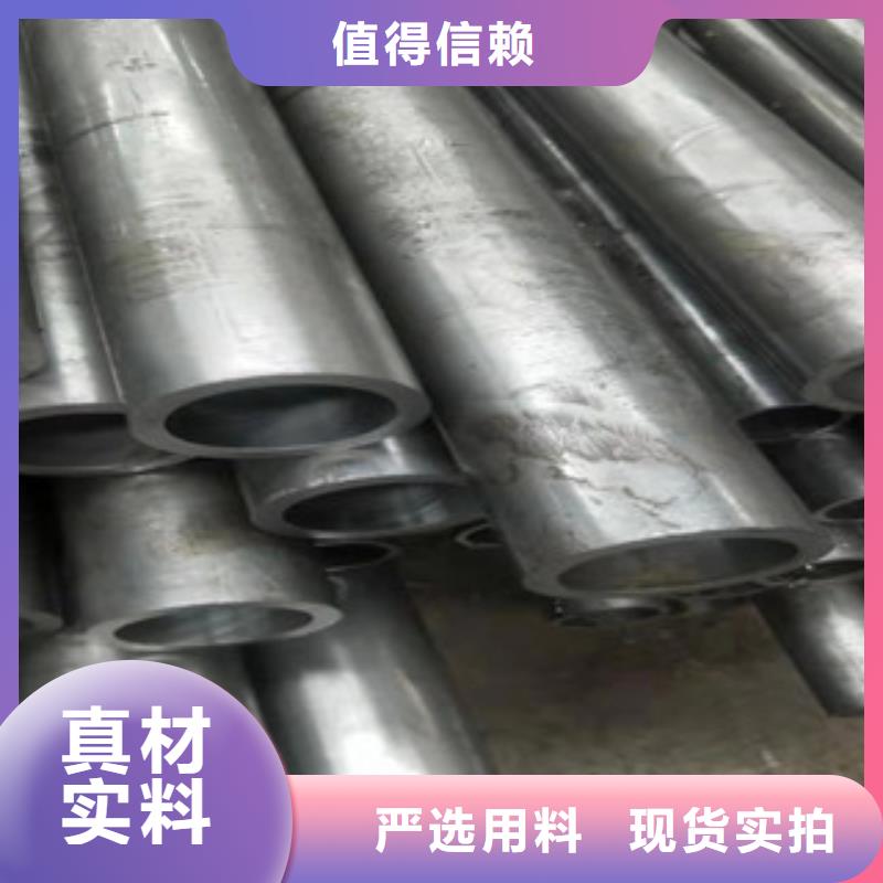 精密管无缝钢管质检合格发货