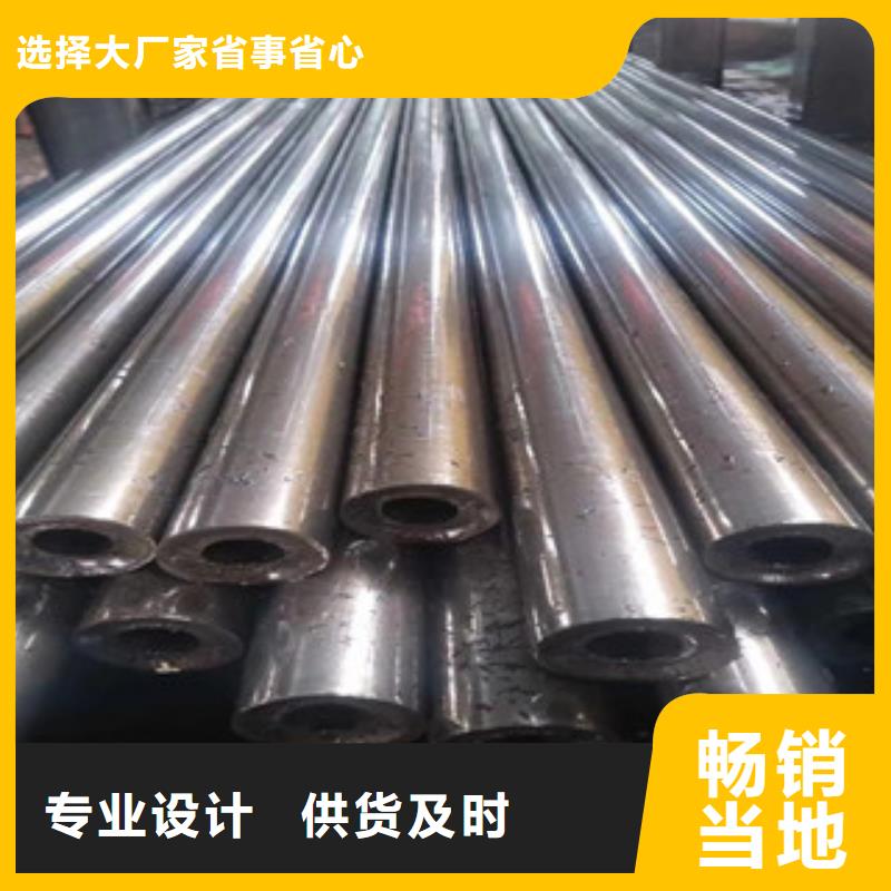 精密管架子管可定制有保障