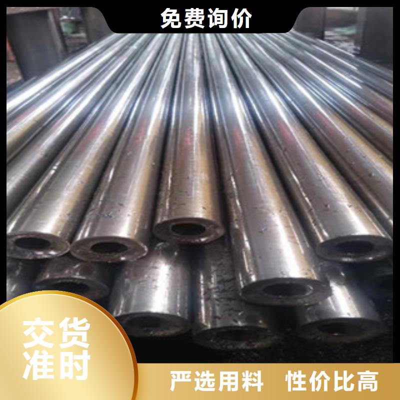 精密管-薄壁无缝钢管欢迎新老客户垂询