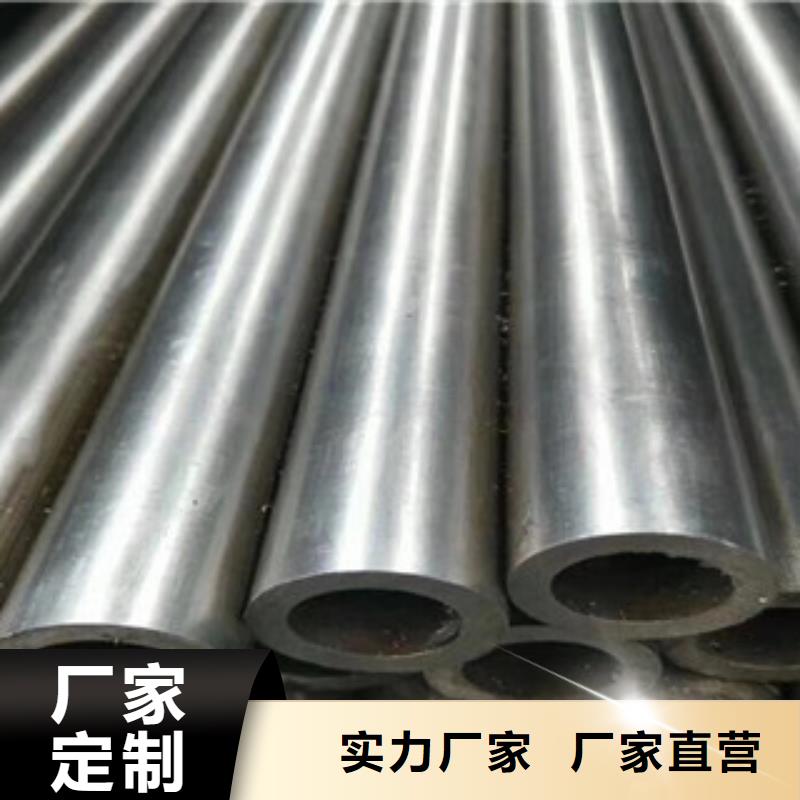精密管-薄壁无缝钢管欢迎新老客户垂询