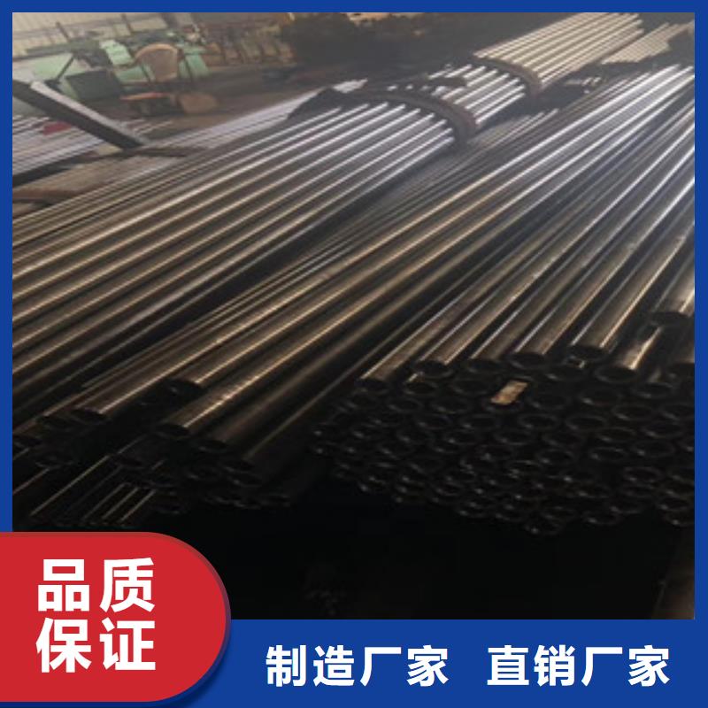 精密管无缝钢管长期供应