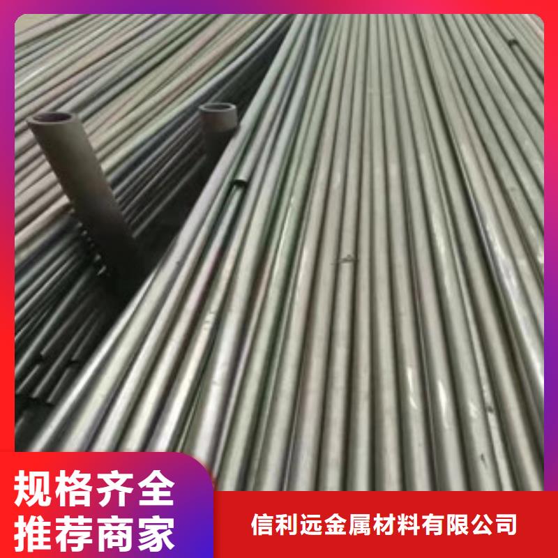 精密管精密钢管好产品放心购