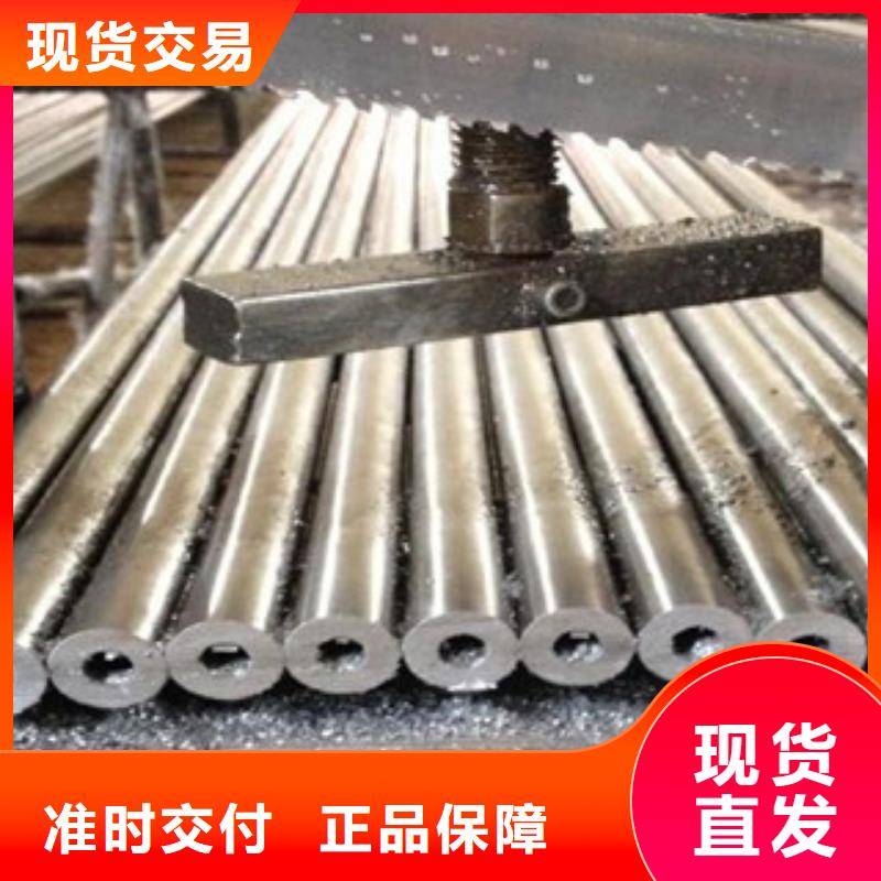 精密管,厚壁无缝钢管品质信得过