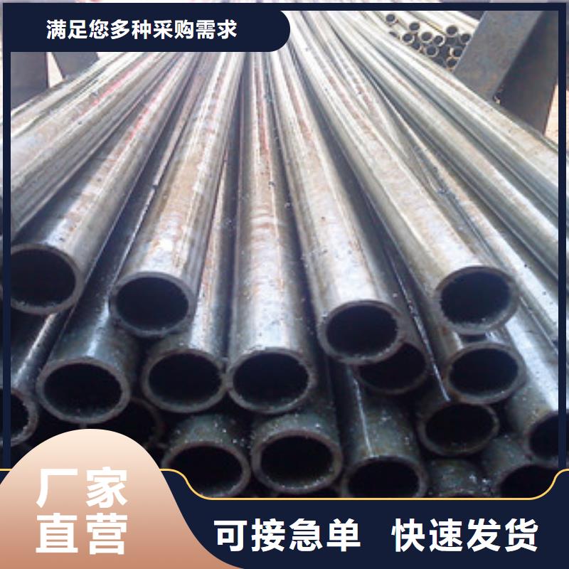 精密管,厚壁无缝钢管品质信得过