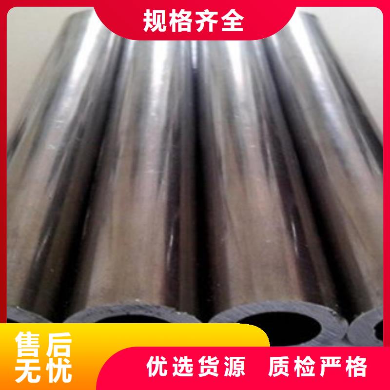 【精密管】无缝方管做工精细