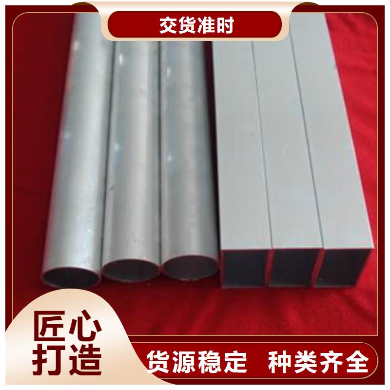 精密管,厚壁无缝钢管品质信得过