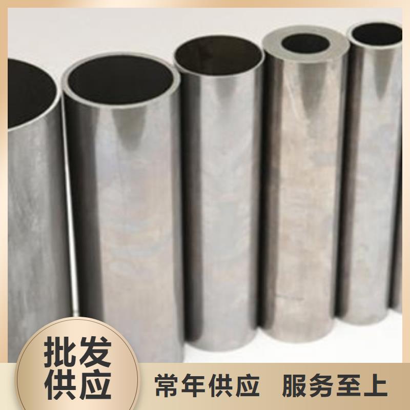 【精密管薄壁无缝钢管为您提供一站式采购服务】