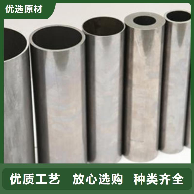 精密管精密钢管好产品放心购