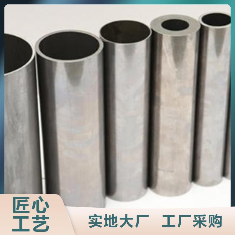 【精密管】焊管多家仓库发货