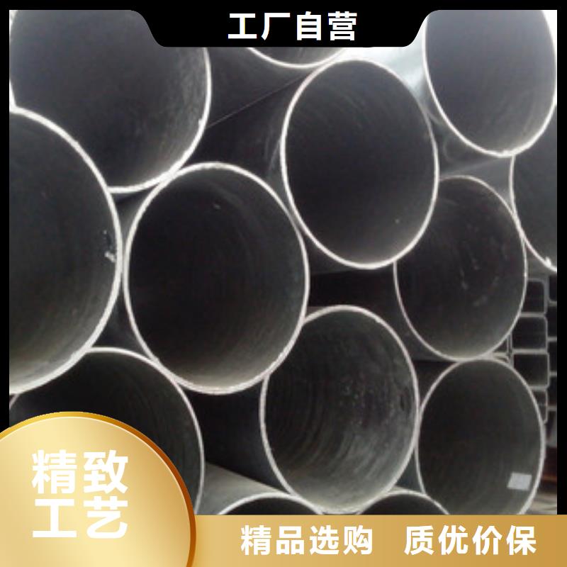 镀锌管,【方矩管】好产品不怕比