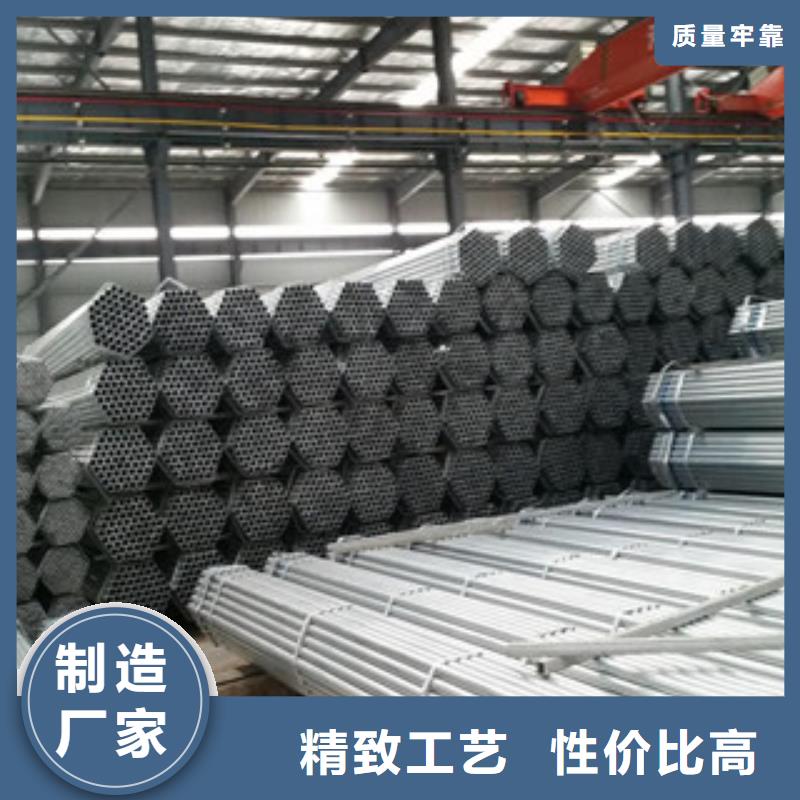 镀锌管_无缝钢管好货采购