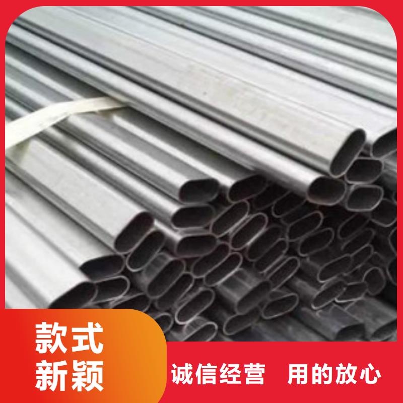 【镀锌管镀锌无缝管厂家实力大】