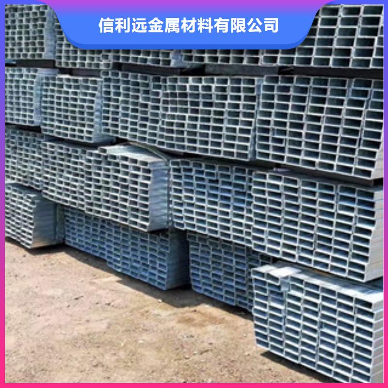 镀锌管【镀锌无缝管】厂家现货批发