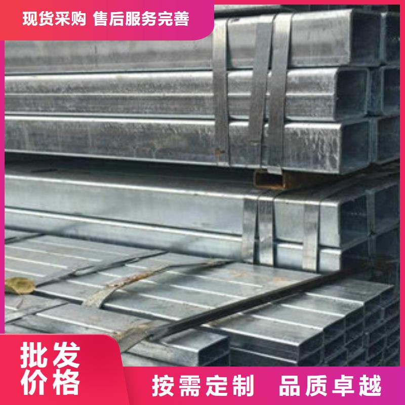 镀锌管热轧无缝钢管源头直供