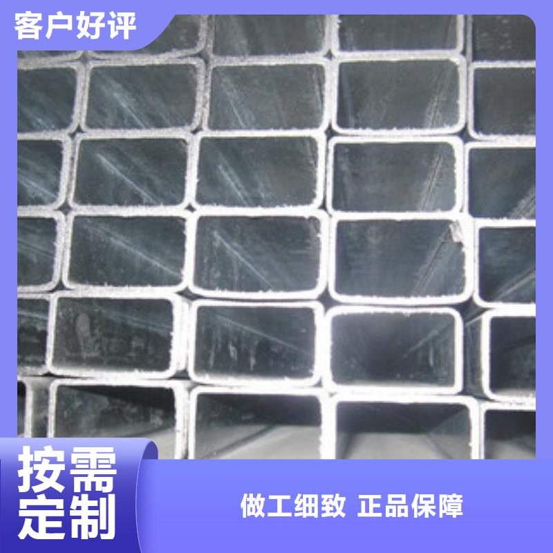 镀锌管【镀锌无缝管】厂家现货批发